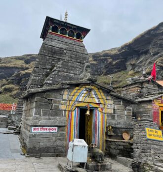 Tungnath